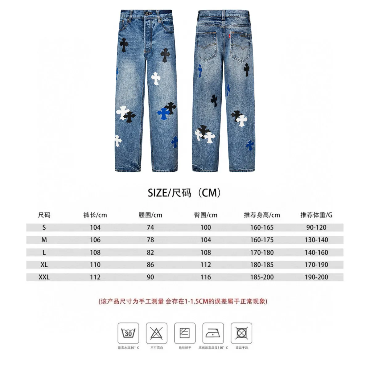 P270 💰 (Top version) Chrome Hearts blue pants black white blue multi-leather jeans Top version Chrome Hearts Chrome Hearts jeans with leather jeans It is known that chromehearts jeans use vintage Levis jeans as the base for creation, usually adding their own unique silver buckles and silver ornaments, plus leather embellishments. This is what doubles the value of these vintage jeans, because the base is Vintage jeans, jeans themselves have become very soft and comfortable after years of baptism, which can be distinguished from ordinary jeans. Regarding the size, you should also refer to the pants data. Color: blue Size: 28-30-32-34-36 (corresponding to S-M-L-XL-XXL)